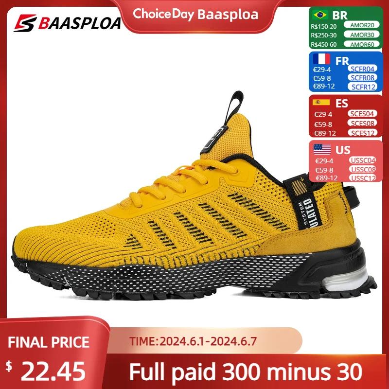 Baasploa-ο  Ŀ Ź, ⼺ ޽  ȭ, ߿ ܵ ŷ ü Ź,  ÷  41-50, 2022